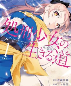 【处刑少女的生存之道】漫画（完结） 百度网盘下载