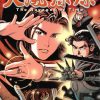 【火凤燎原】漫画（完结） 夸克网盘下载