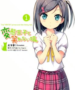 【变态王子与不笑猫】漫画（完结） 百度网盘下载