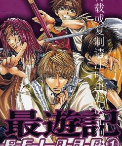 【最游记 RELOAD】漫画（完结） 百度网盘下载