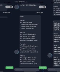 2023最新ChatGPT智能AI机器人微信小程序源码_带部署教程