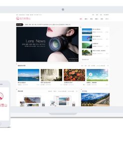 WordPress多功能新闻积分商城主题LensNews1.8