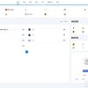 2022最新 Emlog新版导航源码 带用户中心