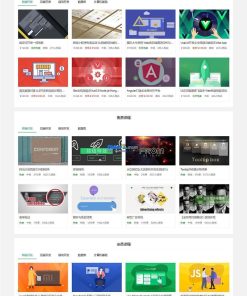 酷瓜云课堂 v1.4.7 - 在线教育系统，网课系统，网校系统