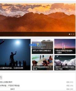 【优优博客系统 v2.5】THinkphp5.0开源个人博客系统+多语言