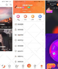 2022全新直播短视频系统源码 | 附搭建教程 | 可二开可采集（朋友花钱买的被坑价值几万最新短视频）