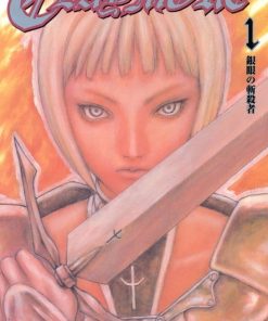 【大剑】漫画（完结） 百度网盘下载