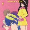 【橙路】漫画（完结） 百度网盘下载