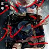 【噬亡村】漫画（完结） 百度网盘下载