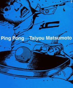 【乒乓】漫画（完结） 百度网盘下载