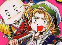 【功夫小和尚】漫画（完结） 百度网盘下载