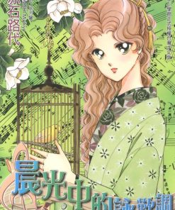 【晨光中的咏叹调】漫画（完结） 百度网盘下载