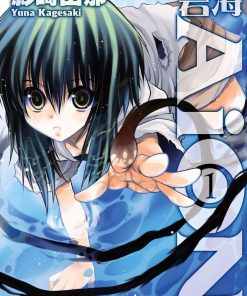 【碧海AiON】漫画（完结） 百度网盘下载