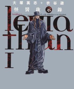 【怪医启示录】漫画（完结） 百度网盘下载