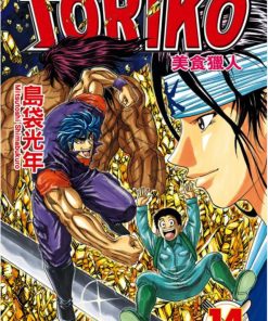 【美食猎人】漫画（完结） 百度网盘下载