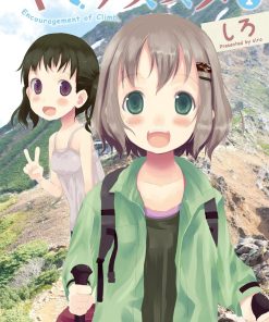 【向山进发】漫画（完结） 百度网盘下载