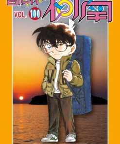 【名侦探柯南】漫画（完结） 百度网盘下载