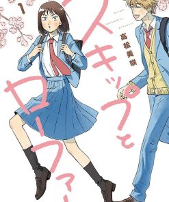 【跃动青春】漫画（完结） 百度网盘下载