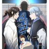 【神之塔 第三部】漫画（完结） 百度网盘下载