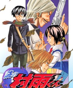 【谜样高中生村雨】漫画（完结） 百度网盘下载