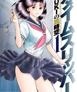 【穿越时空】漫画（完结） 百度网盘下载
