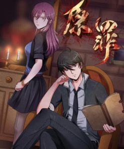 【原罪】漫画（完结） 百度网盘下载