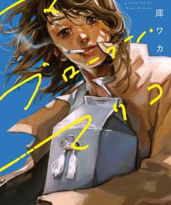【我破碎的真理子】漫画（完结） 百度网盘下载