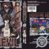 【辩护恶魔】漫画（完结） 夸克网盘下载