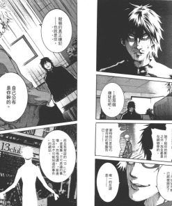 【13Club战栗网站】漫画（完结） 百度网盘下载