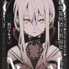 【MoMo-the blood taker 血祭猎战】漫画（完结） 百度网盘下载