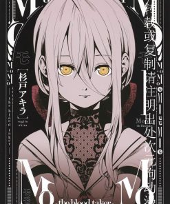 【MoMo-the blood taker 血祭猎战】漫画（完结） 百度网盘下载