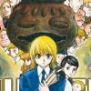 【全职猎人】漫画（完结） 百度网盘下载