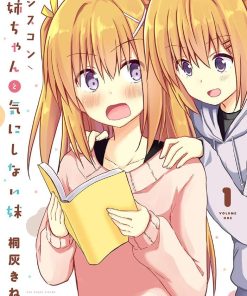 【妹控姐姐与天然妹妹】漫画（完结） 百度网盘下载