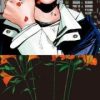 【愚者之夜】漫画（完结） 百度网盘下载