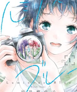 【光彩如蓝】漫画（完结） 百度网盘下载