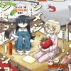 【蘑菇的拟态日常】漫画（完结） 百度网盘下载