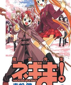 【魔法老师涅吉】漫画（完结） 百度网盘下载