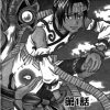【革神语】漫画（完结） 百度网盘下载