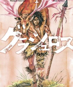【猎杀绝望山】漫画（完结） 百度网盘下载