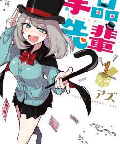【魔术学姐】漫画（完结） 百度网盘下载