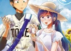 【八云小姐想要喂食】漫画（完结） 夸克网盘下载