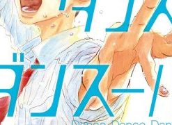【舞动不止】漫画（完结） 百度网盘下载