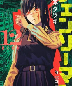 【电锯人 第2部】漫画（完结） 百度网盘下载