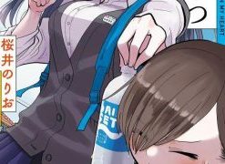 【我内心的糟糕念头】漫画（完结） 百度网盘下载