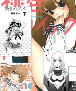 【不良妹控的桃色日常】漫画（完结） 百度网盘下载