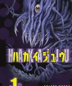 【本田真吾合集】漫画（完结） 百度网盘下载