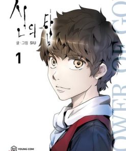 【神之塔 第一部】漫画（完结） 百度网盘下载