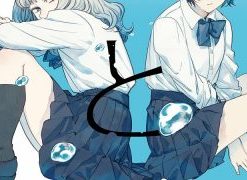 【夜与海】漫画（完结） 百度网盘下载
