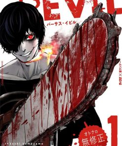 【VS- EVIL】漫画（完结） 百度网盘下载