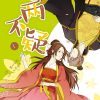 【两不疑】漫画（完结） 夸克网盘下载
